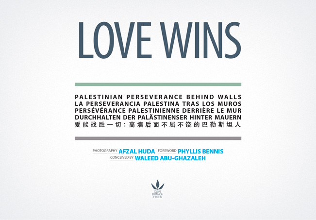 photography by Afzal Huda; foreword by Phyllis Bennis; conceived by Waleed Abu-Ghazeleh